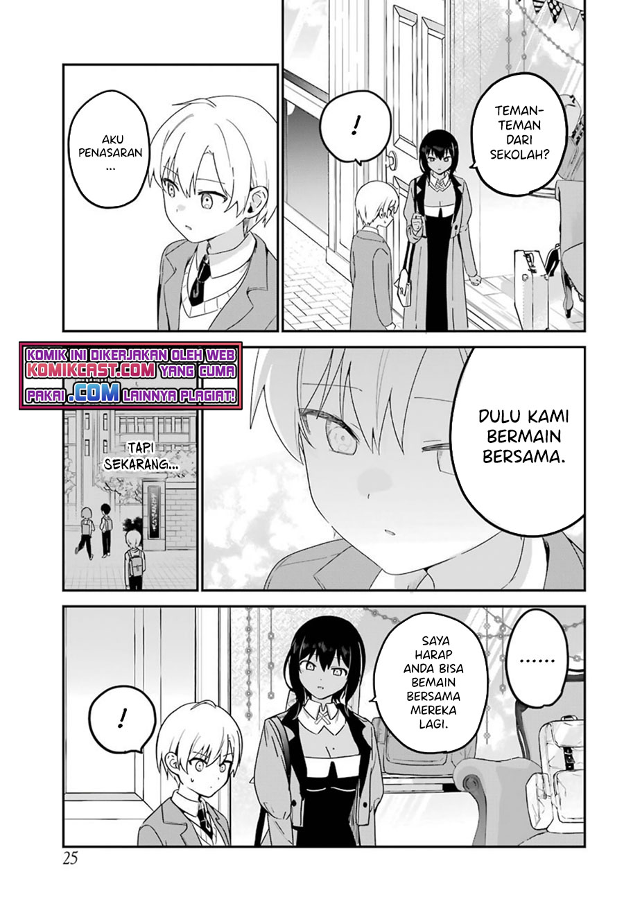 My Recently Hired Maid Is Suspicious (Serialization)